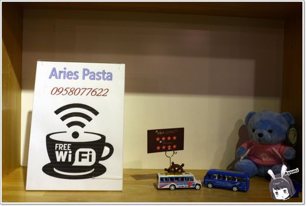 Aries Pasta：[食記]►新北中和區◄Aries Pasta平價義大利麵、超吸睛的摩天輪炸物分享餐、近中和環球購物中心