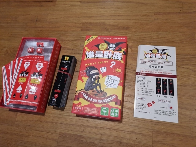 1964.jpg - 2021吃美食