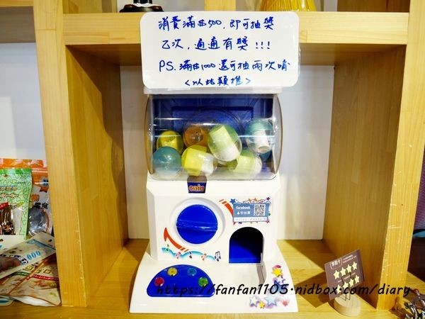 【中和美食】Aries Pasta #義大利麵 #燉飯 #排餐 #中和環球美食 #平價美食 #巷弄美食 #新北美食 #寵物友善餐廳 (5).JPG