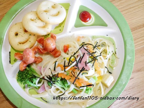 【中和美食】Aries Pasta #義大利麵 #燉飯 #排餐 #中和環球美食 #平價美食 #巷弄美食 #新北美食 #寵物友善餐廳 (12).JPG