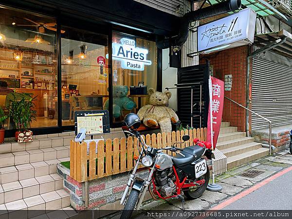 Aries pasta中和美食、中和親子寵物友善餐廳、中和環球百貨旁的平民美食【Aries Pasta】•提供許多桌遊的餐廳、高CP值、聚餐的好所在