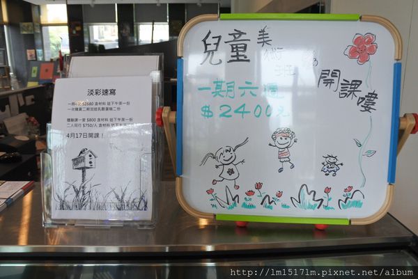 GSR藝術空間 (19).jpg