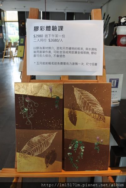 GSR藝術空間 (18).jpg