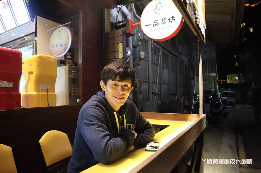 新竹冰店推薦一品菓坊,浮誇鮮果盅平價好吃,城隍廟附近最新拍照打卡點