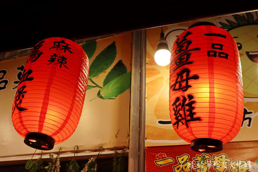 一個人也可以吃薑母雞跟麻辣鴨血豆腐鍋！新竹城隍廟冰店推出個人平價鍋物陪你過冬