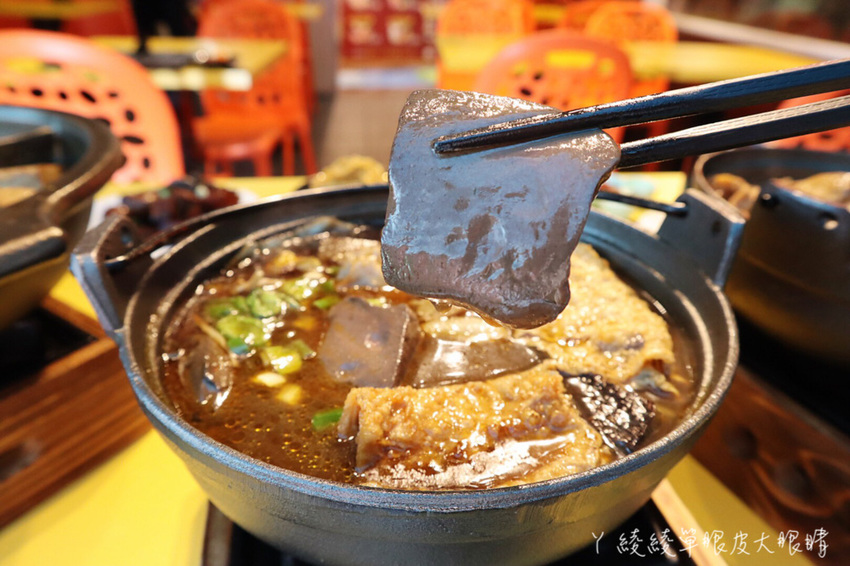一個人也可以吃薑母雞跟麻辣鴨血豆腐鍋！新竹城隍廟冰店推出個人平價鍋物陪你過冬