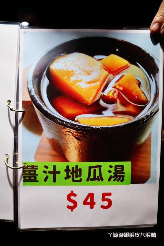 新竹冰店推薦一品菓坊,浮誇鮮果盅平價好吃,城隍廟附近最新拍照打卡點