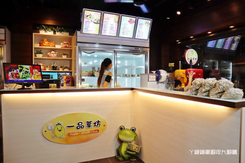 新竹冰店推薦一品菓坊,浮誇鮮果盅平價好吃,城隍廟附近最新拍照打卡點