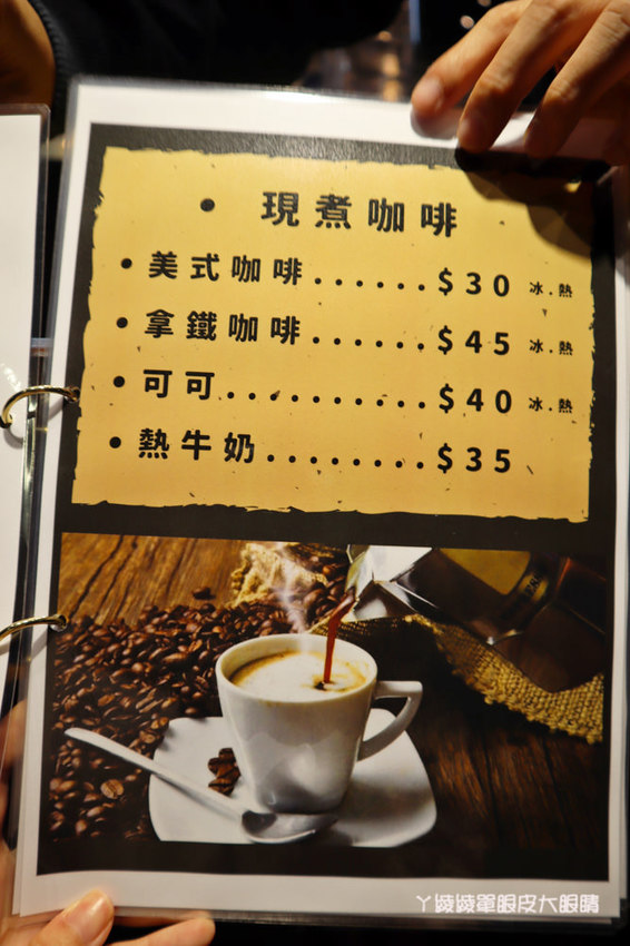 新竹冰店推薦一品菓坊,浮誇鮮果盅平價好吃,城隍廟附近最新拍照打卡點