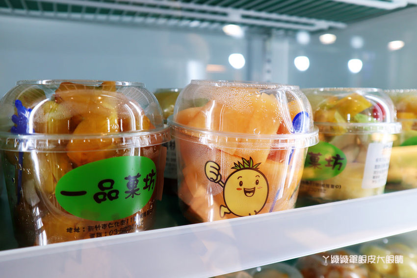 新竹冰店推薦一品菓坊,浮誇鮮果盅平價好吃,城隍廟附近最新拍照打卡點
