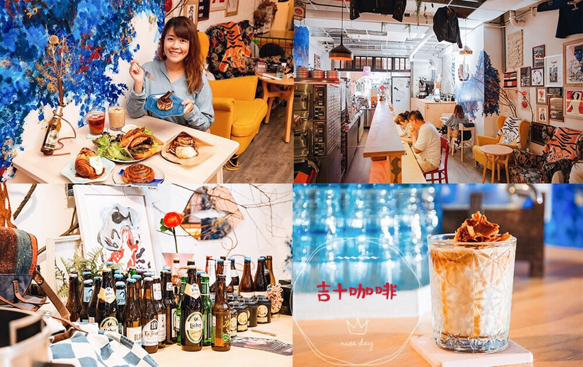 一個人也可以吃薑母雞跟麻辣鴨血豆腐鍋！新竹城隍廟冰店推出個人平價鍋物陪你過冬