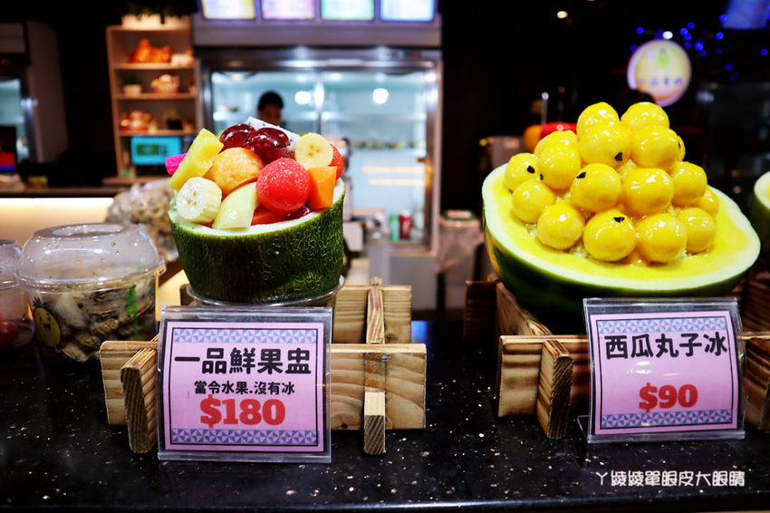 新竹冰店推薦一品菓坊，浮誇鮮果盅平價好吃，城隍廟附近最新拍照打卡點