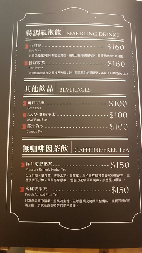 20180608_180743.jpg 20180608_180743.jpg