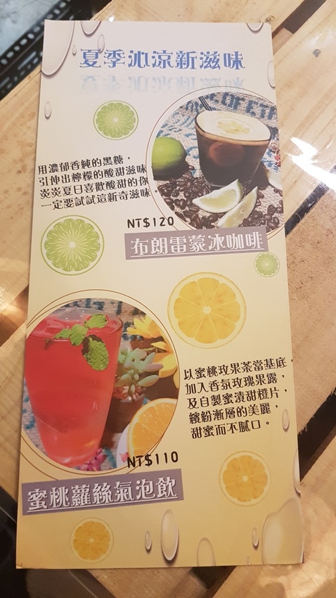 20180608_180932.jpg 20180608_180932.jpg