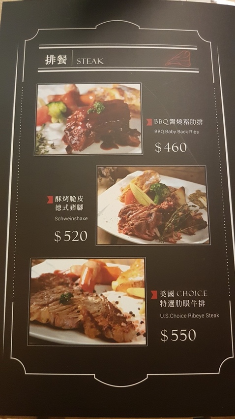 20180608_180655.jpg 20180608_180655.jpg