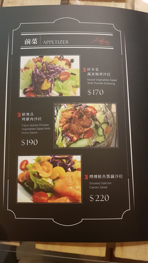 20180608_180601.jpg 20180608_180601.jpg