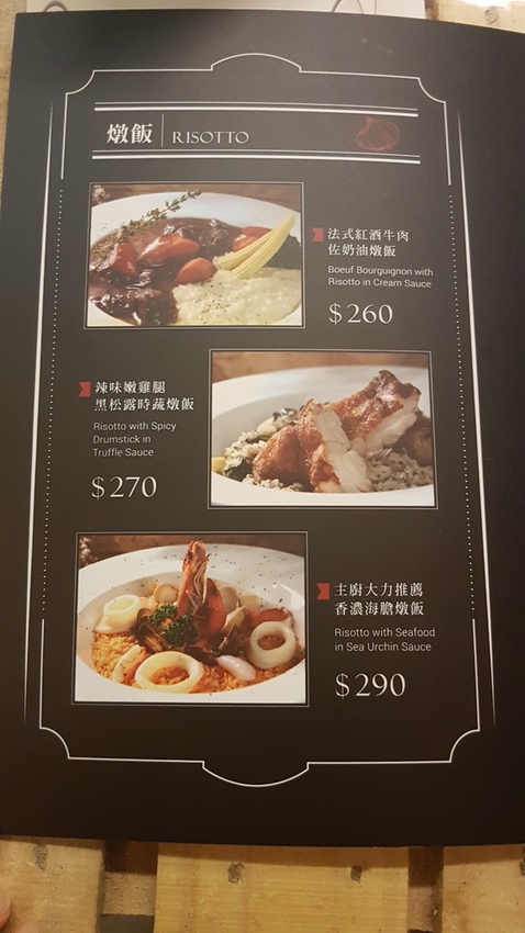 20180608_180644.jpg 20180608_180644.jpg