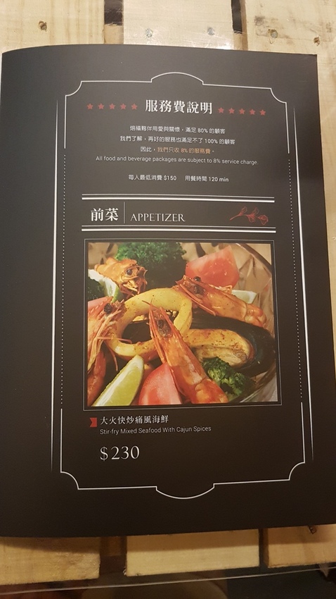 20180608_180547.jpg 20180608_180547.jpg