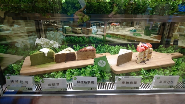 先生sensei(漢神巨蛋):高雄漢神巨蛋~先生sensei手作千層蛋糕~一生懸命 手作千層~下午茶的絕佳選擇~抹茶控必吃~