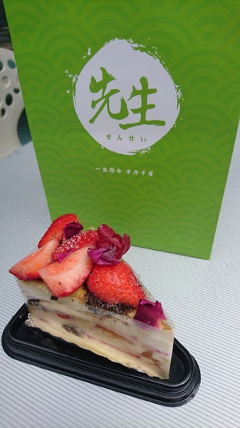 先生sensei(漢神巨蛋):高雄漢神巨蛋~先生sensei手作千層蛋糕~一生懸命 手作千層~下午茶的絕佳選擇~抹茶控必吃~