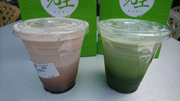 先生sensei(漢神巨蛋):高雄漢神巨蛋~先生sensei手作千層蛋糕~一生懸命 手作千層~下午茶的絕佳選擇~抹茶控必吃~