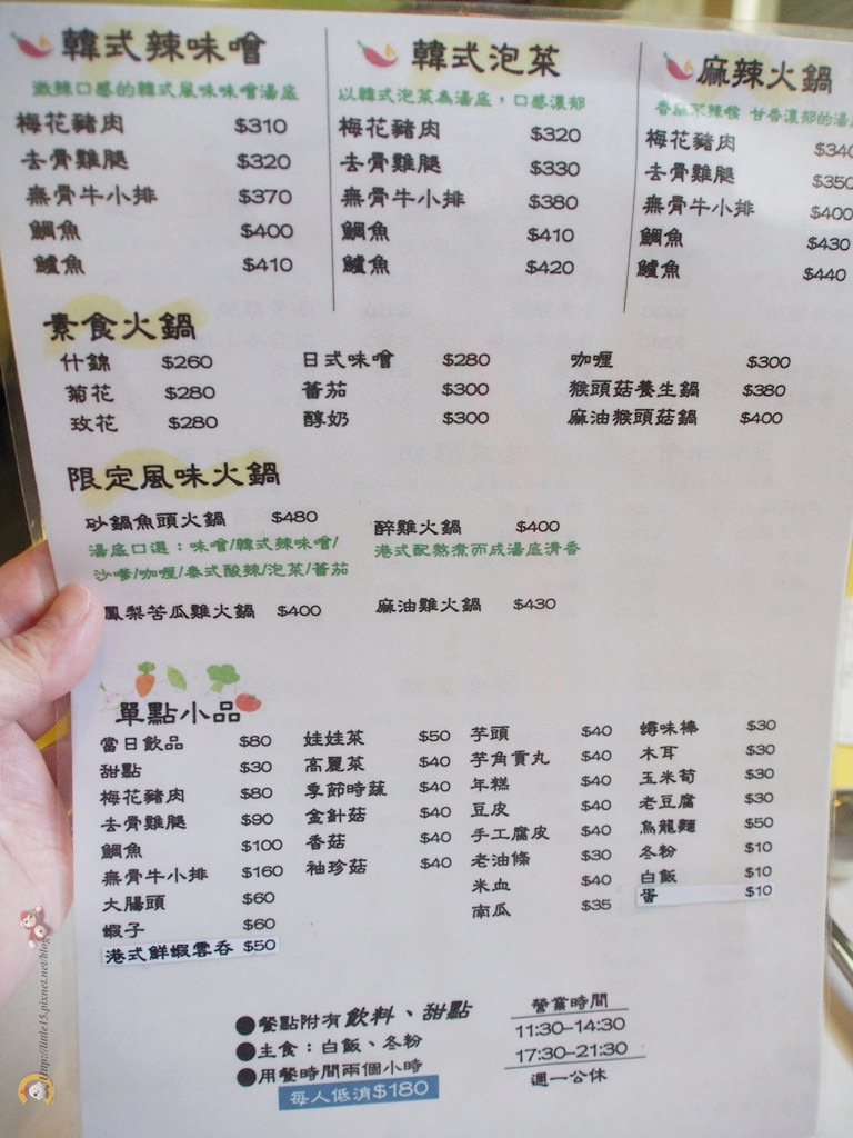 41032965105_35d05d260a_b