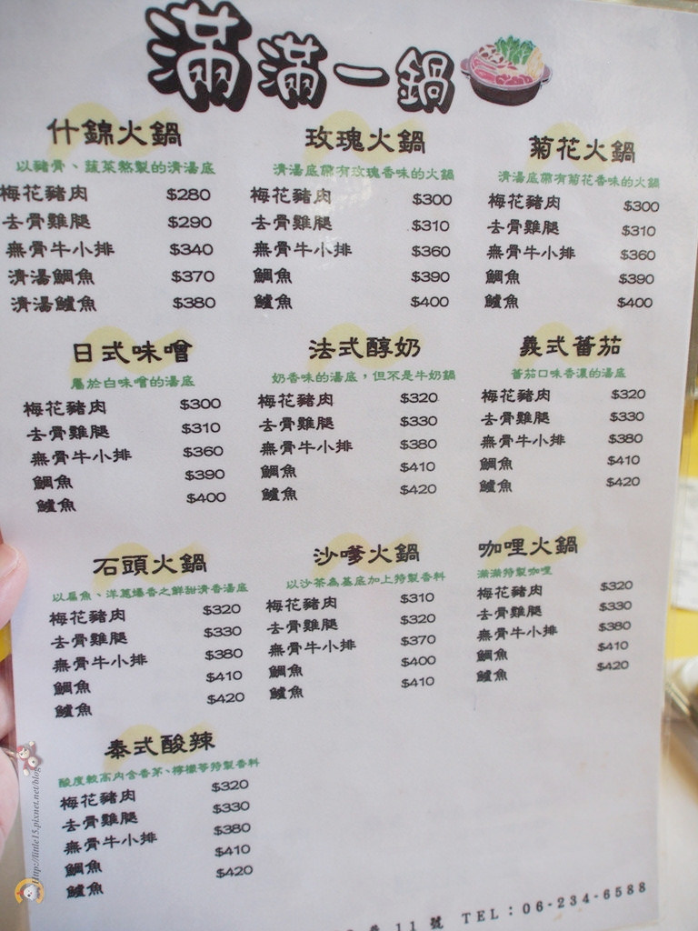 41888262212_e071654982_b