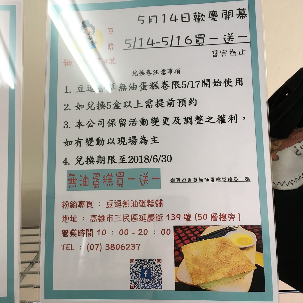 IMG_1441.JPG IMG_1441.JPG