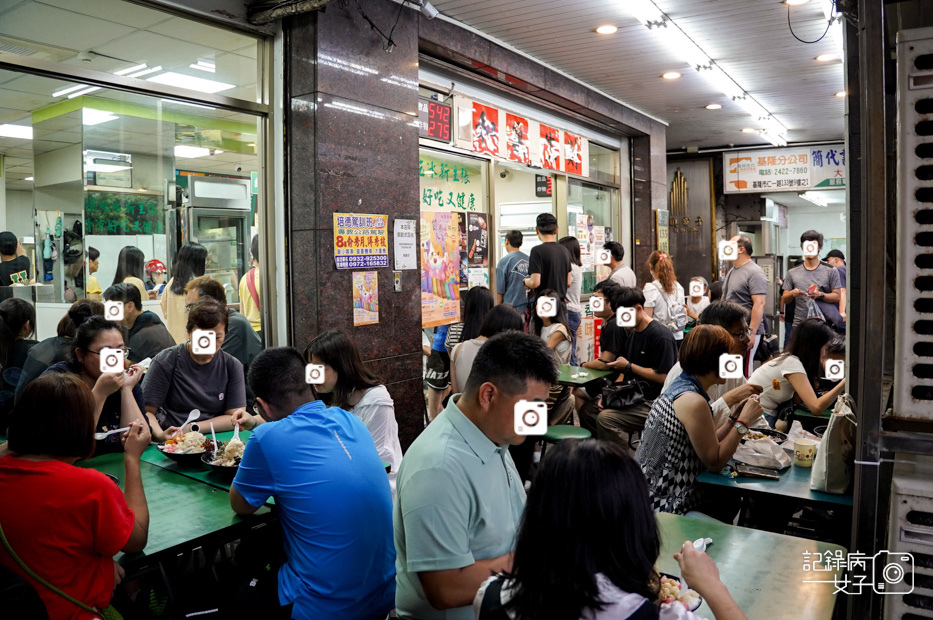 3基隆活力站蒟蒻屋季節限定芒果冰淇淋奶酪冰限量粉粿.jpg 3基隆活力站蒟蒻屋季節限定芒果冰淇淋奶酪冰限量粉粿.jpg