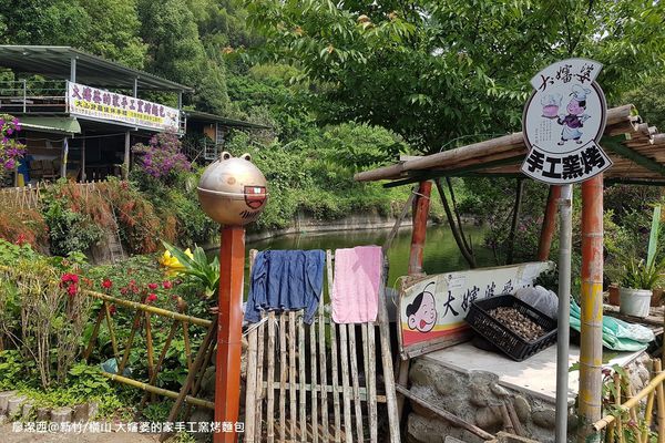 【新竹/橫山】大嬸婆的家手工窯烤麵包