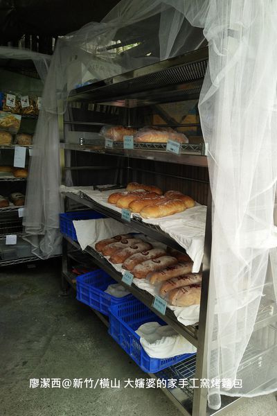 【新竹/橫山】大嬸婆的家手工窯烤麵包