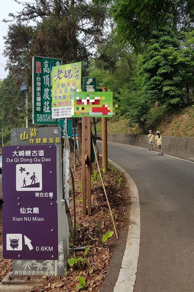 【新竹/橫山】大嬸婆的家手工窯烤麵包