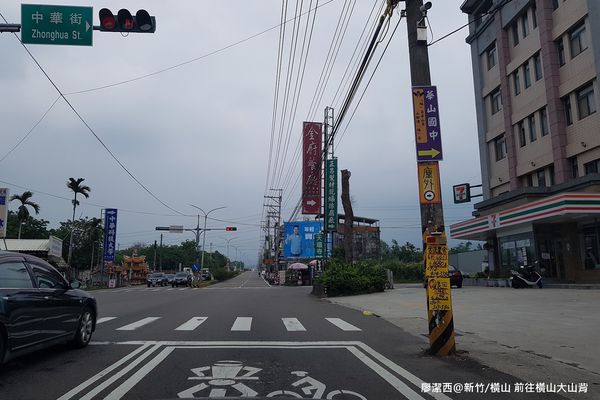 【新竹/橫山】前往大嬸婆的家手工窯烤麵包