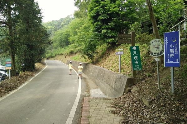 【新竹/橫山】大嬸婆的家手工窯烤麵包