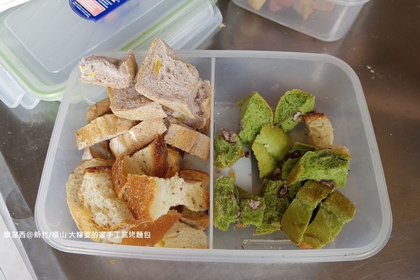 【新竹/橫山】大嬸婆的家手工窯烤麵包