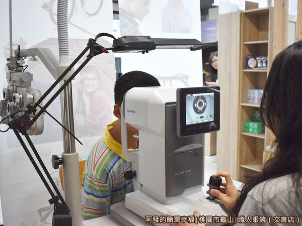 職人眼鏡23-驗光.JPG