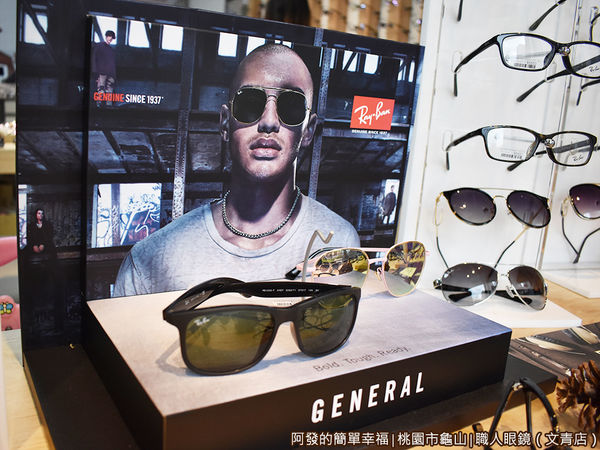 職人眼鏡18-太陽眼鏡專區.JPG