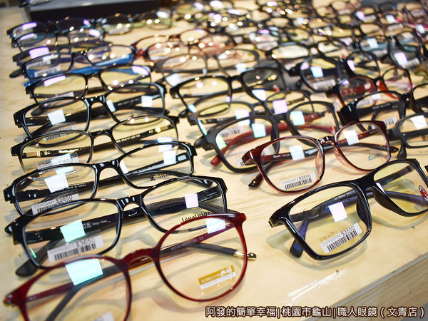 職人眼鏡07-特惠活動專區特寫.JPG