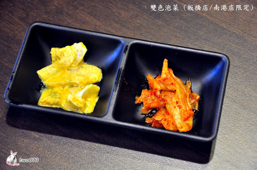 ﹝美食﹞新丼-日式創意丼飯