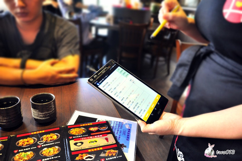 ﹝美食﹞新丼-日式創意丼飯