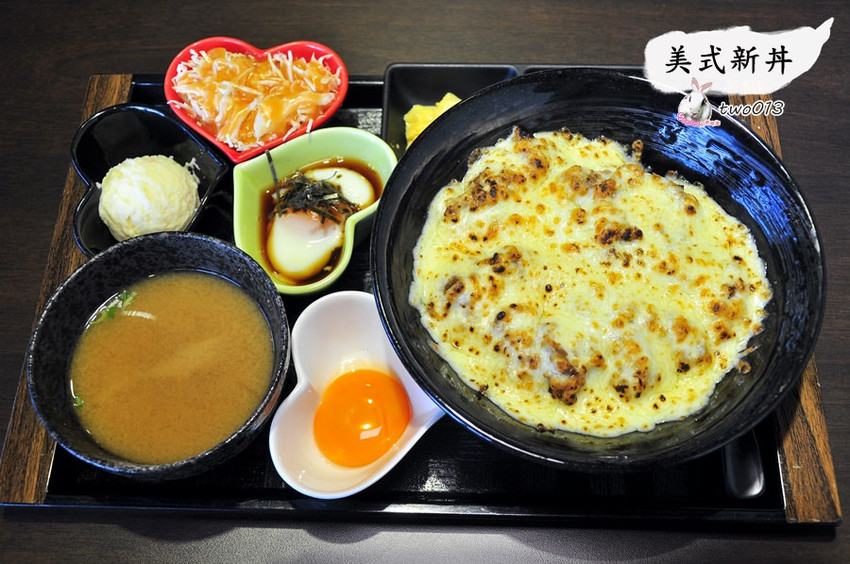 ﹝美食﹞新丼-日式創意丼飯