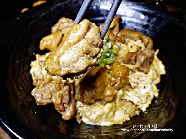 新丼日式丼飯專賣店-南港店:【南港捷運美食】新丼南港店21種創意丼飯組合 衝動(蔥丼)/麻油親子丼套餐 二訪依舊是讓人回味的心動 現正推出高CP值超心動商業午餐! 新丼日式丼飯專賣店-南港店:【南港捷運美食】新丼南港店21種創意丼飯組合 衝動(蔥丼)/麻油親子丼套餐 二訪依舊是讓人回味的心動 現正推出高CP值超心動商業午餐!