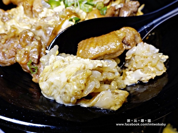 新丼日式丼飯專賣店-南港店:【南港捷運美食】新丼南港店21種創意丼飯組合 衝動(蔥丼)/麻油親子丼套餐 二訪依舊是讓人回味的心動 現正推出高CP值超心動商業午餐! 新丼日式丼飯專賣店-南港店:【南港捷運美食】新丼南港店21種創意丼飯組合 衝動(蔥丼)/麻油親子丼套餐 二訪依舊是讓人回味的心動 現正推出高CP值超心動商業午餐!
