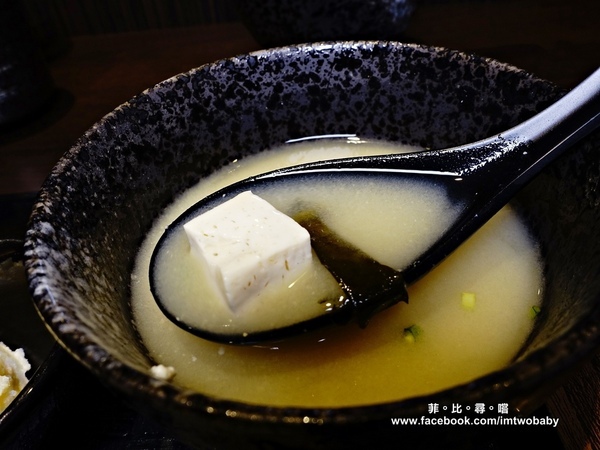 新丼日式丼飯專賣店-南港店:【南港捷運美食】新丼南港店21種創意丼飯組合 衝動(蔥丼)/麻油親子丼套餐 二訪依舊是讓人回味的心動 現正推出高CP值超心動商業午餐! 新丼日式丼飯專賣店-南港店:【南港捷運美食】新丼南港店21種創意丼飯組合 衝動(蔥丼)/麻油親子丼套餐 二訪依舊是讓人回味的心動 現正推出高CP值超心動商業午餐!