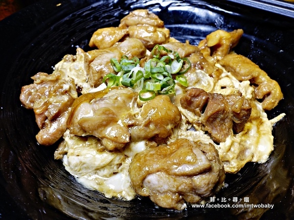 新丼日式丼飯專賣店-南港店:【南港捷運美食】新丼南港店21種創意丼飯組合 衝動(蔥丼)/麻油親子丼套餐 二訪依舊是讓人回味的心動 現正推出高CP值超心動商業午餐! 新丼日式丼飯專賣店-南港店:【南港捷運美食】新丼南港店21種創意丼飯組合 衝動(蔥丼)/麻油親子丼套餐 二訪依舊是讓人回味的心動 現正推出高CP值超心動商業午餐!