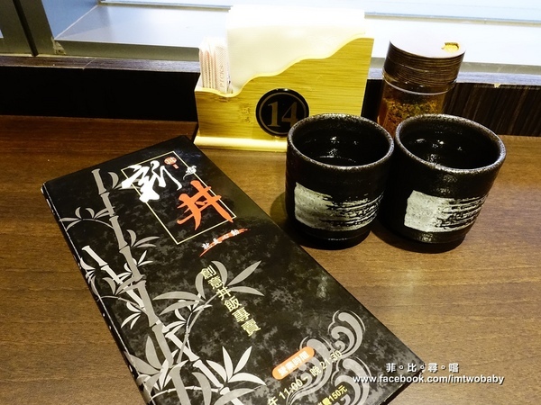 新丼日式丼飯專賣店-南港店:【南港捷運美食】新丼南港店21種創意丼飯組合 衝動(蔥丼)/麻油親子丼套餐 二訪依舊是讓人回味的心動 現正推出高CP值超心動商業午餐! 新丼日式丼飯專賣店-南港店:【南港捷運美食】新丼南港店21種創意丼飯組合 衝動(蔥丼)/麻油親子丼套餐 二訪依舊是讓人回味的心動 現正推出高CP值超心動商業午餐!