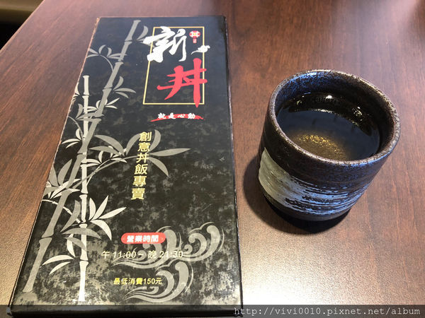 圓圓家愛吃貨—《南港美食》21種cp值超高丼飯,蔥跟肉滿到看不到飯,新丼就馬上行動!