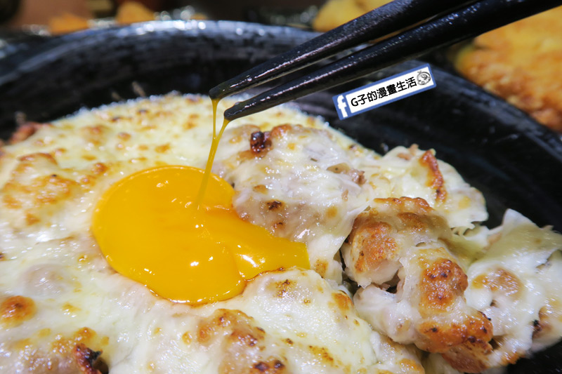 新丼日式丼飯專賣店-美式新丼 生雞蛋 視好蛋