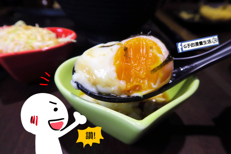 新丼日式丼飯專賣店-溫泉蛋入口即化
