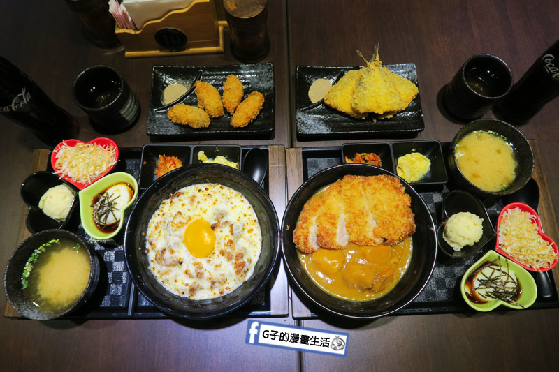 新丼日式丼飯專賣店-21種創意丼飯.套餐.平價美食-美式新丼.咖哩炸豬排丼